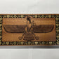 Ahura Mazda Faravahar Wall Art – Zoroastrian Persian Symbol Engraved Mahogany Wood